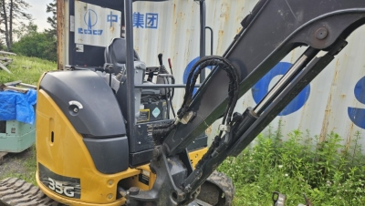 Excavatrice