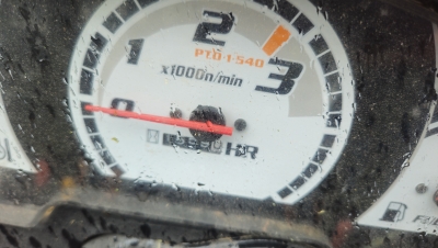 Tracteur