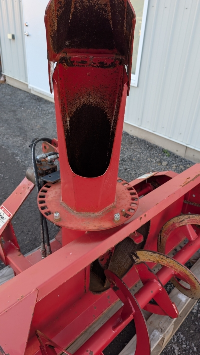 Souffleur &agrave; neige