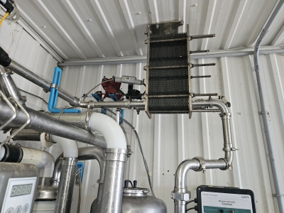 &Eacute;quipement laitier