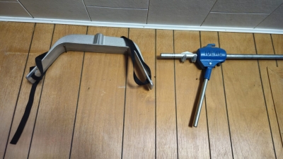 Unité d'assistance au vêlage